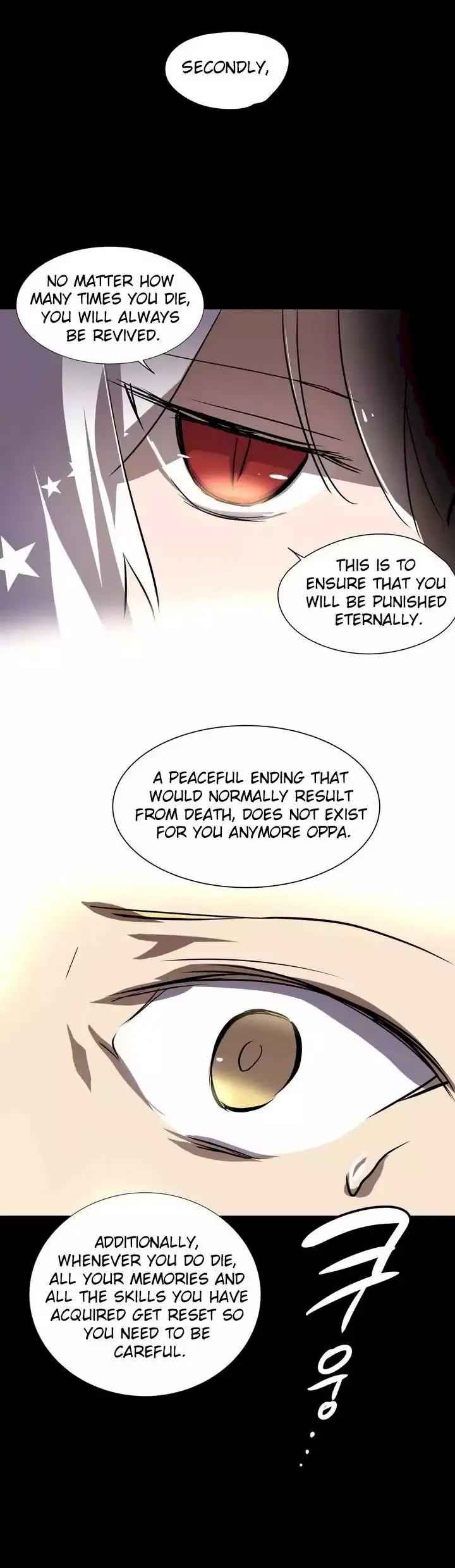 Narakarana Episode 0 - Page 16