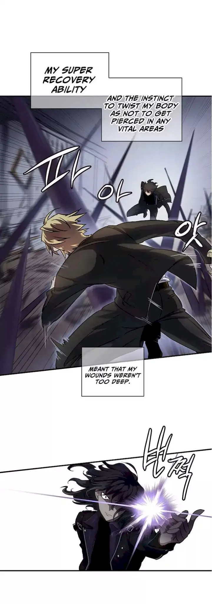 Narakarana Episode 13 - Page 12