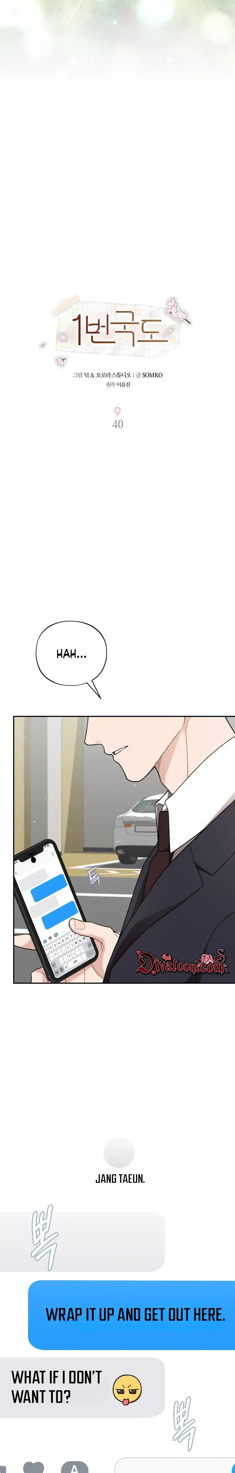 National Route 1 Episode 40 - Page 5