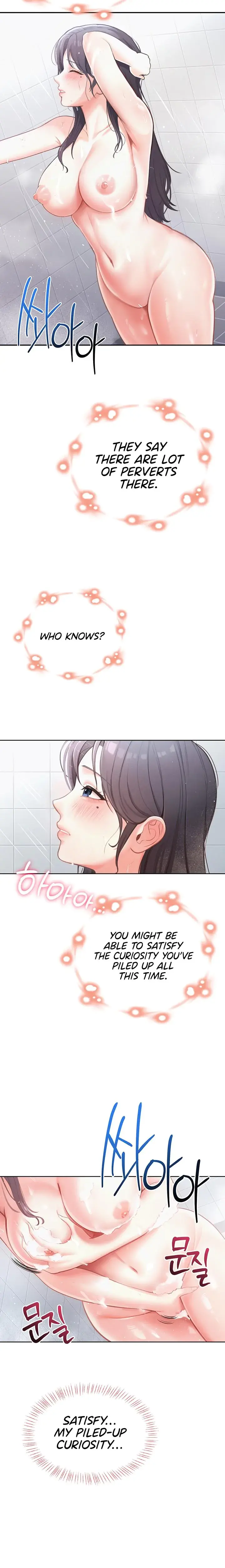 Naughty Girl Episode 1 - Page 18