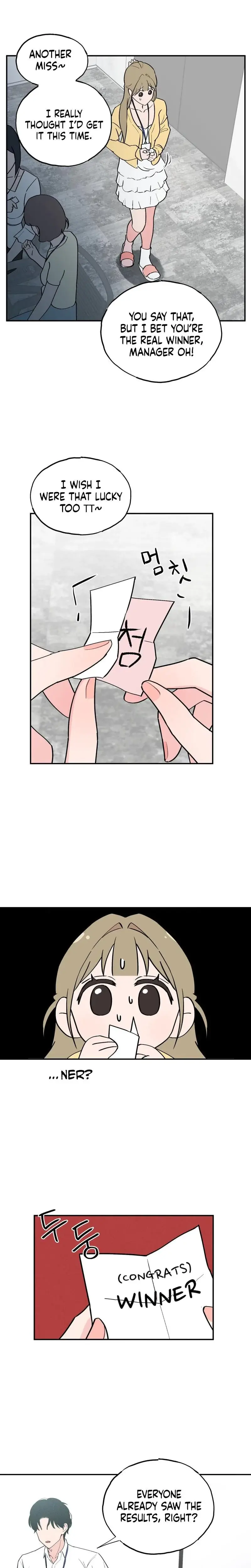 Naughty Toy Episode 1 - Page 12