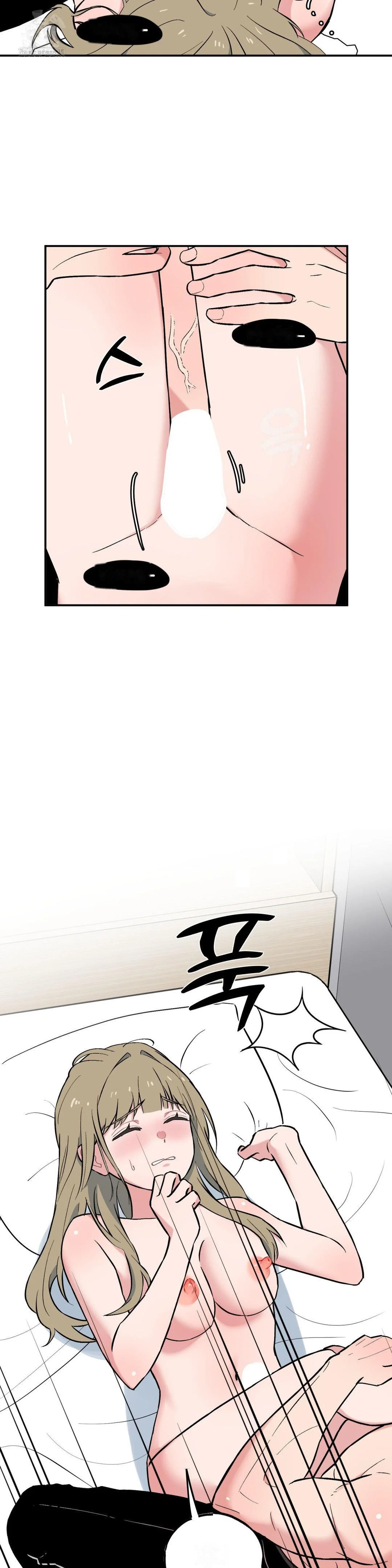Naughty Toy Episode 18 - Page 19