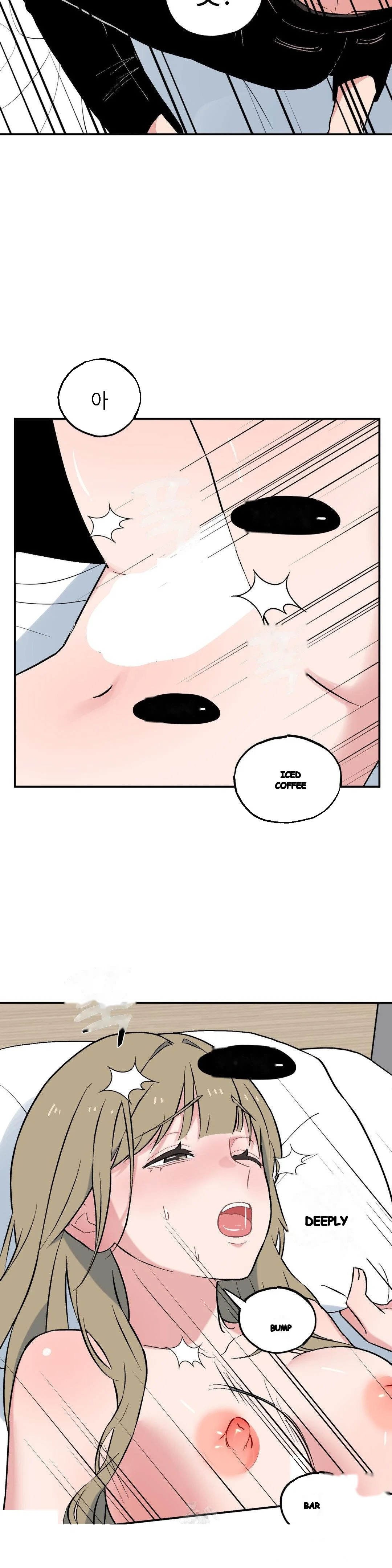 Naughty Toy Episode 18 - Page 20