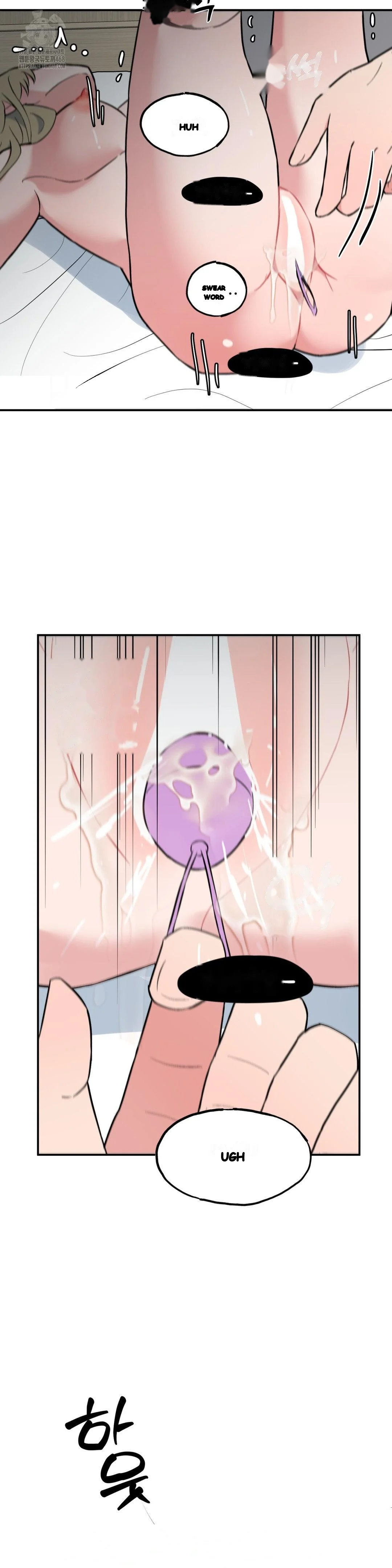 Naughty Toy Episode 18 - Page 25