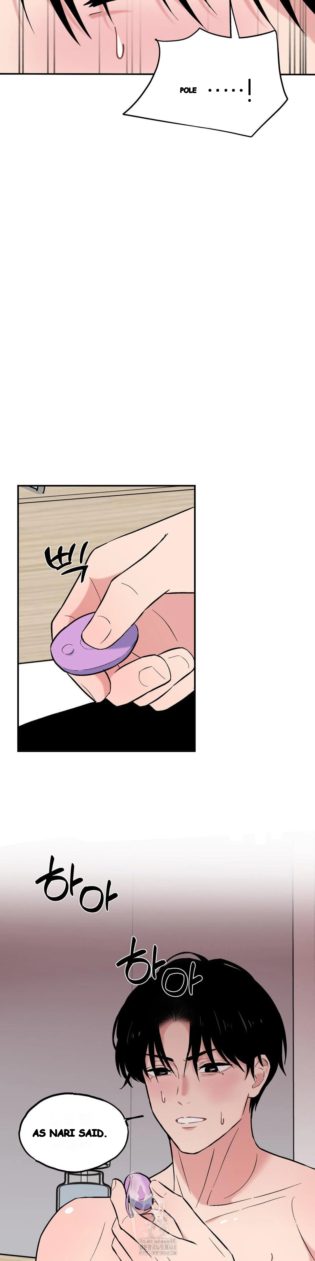 Naughty Toy Episode 18 - Page 30