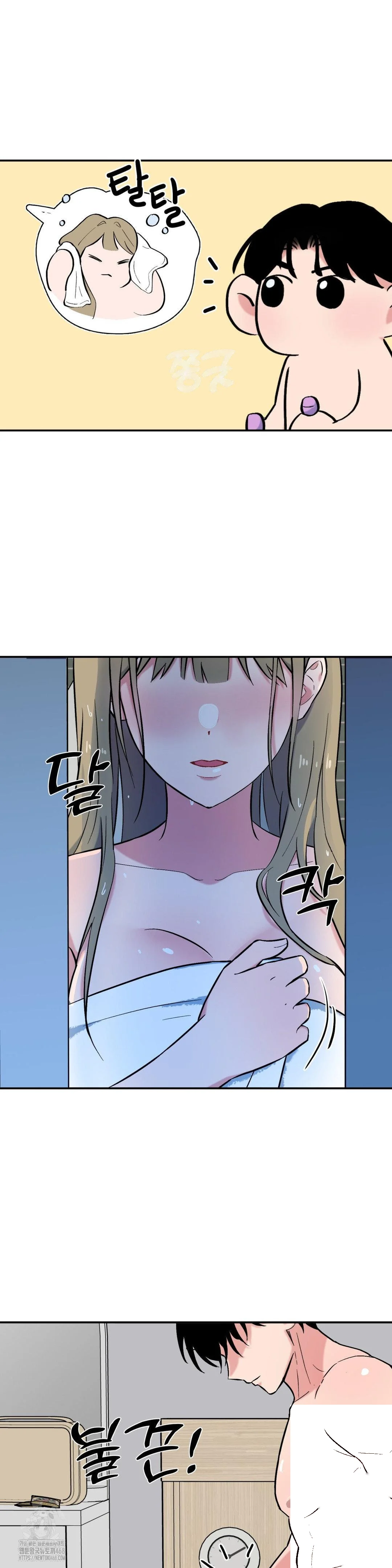 Naughty Toy Episode 18 - Page 32