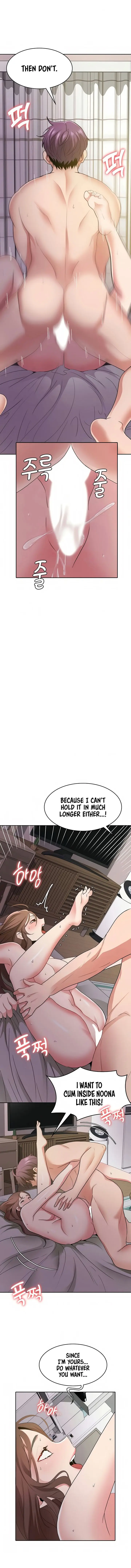 Need A Service? Episode 38 - Page 3