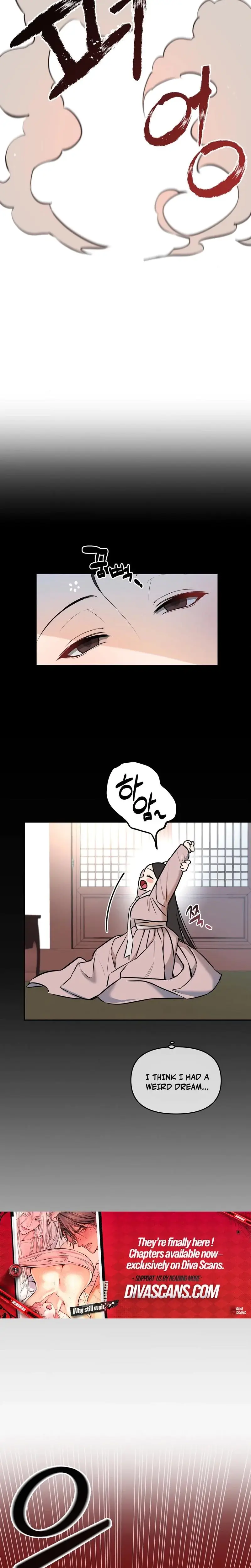 Negligence of Duty! Episode 1 - Page 16