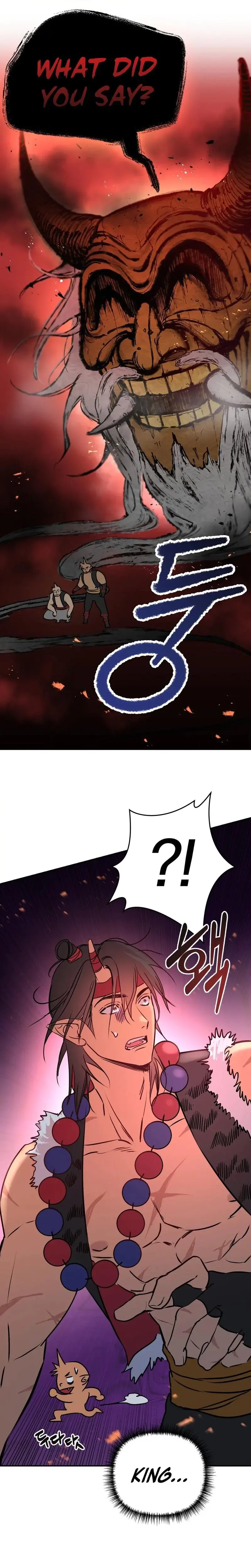 Negligence of Duty! Episode 1 - Page 19
