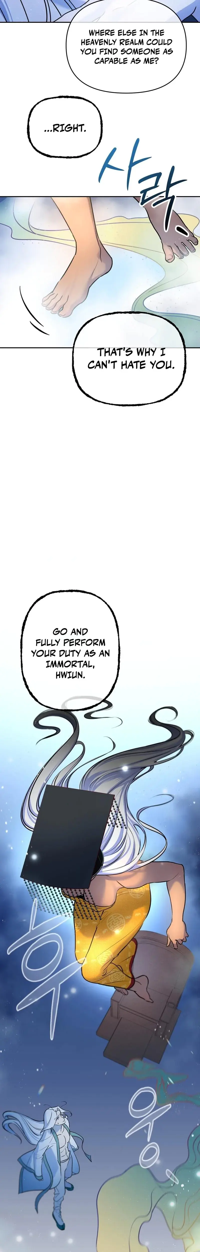 Negligence of Duty! Episode 1 - Page 25