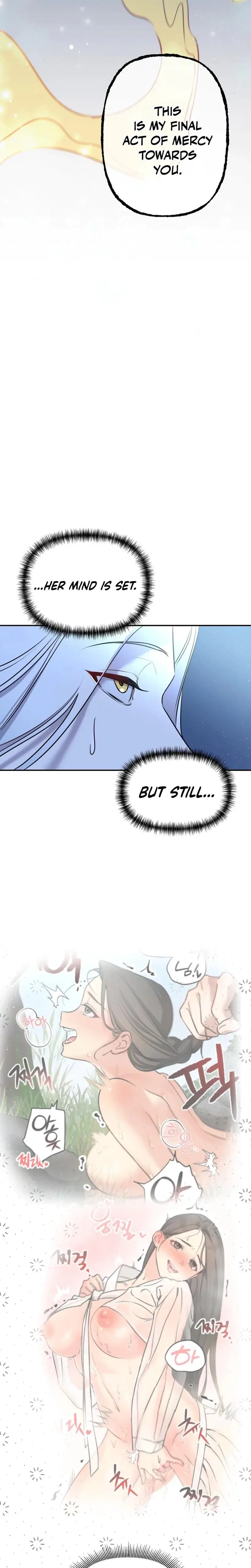 Negligence of Duty! Episode 1 - Page 26