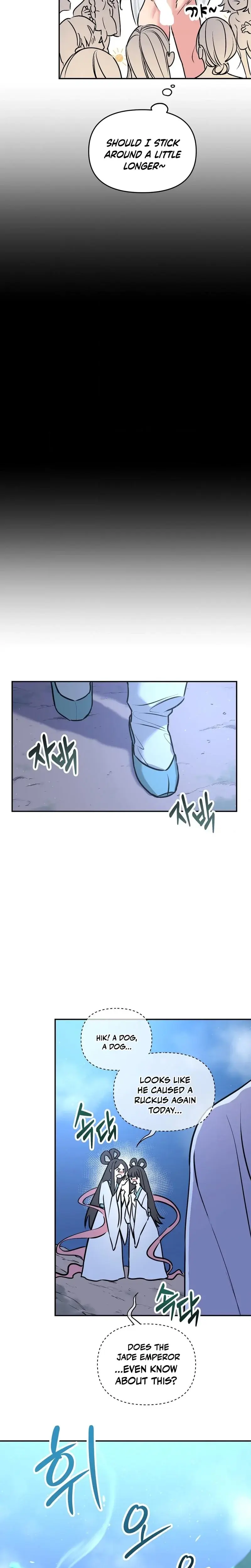 Negligence of Duty! Episode 1 - Page 6