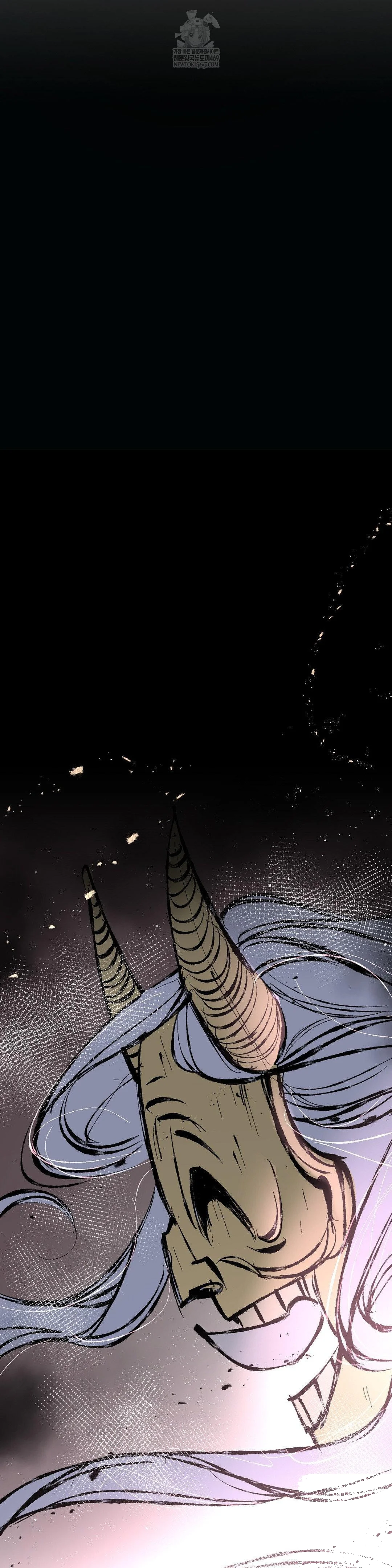 Negligence of Duty! Episode 21 - Page 12