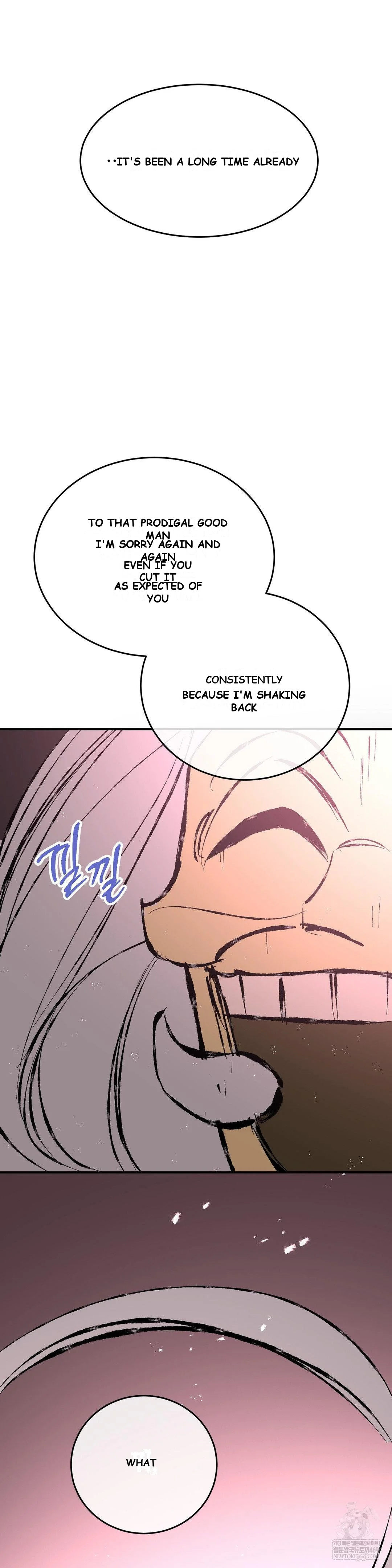 Negligence of Duty! Episode 21 - Page 18