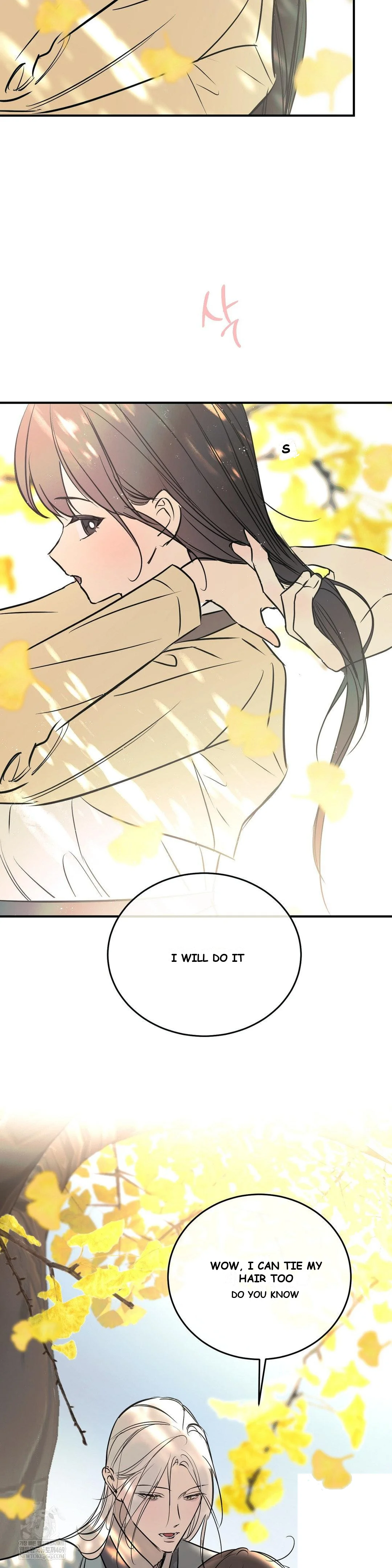 Negligence of Duty! Episode 21 - Page 26