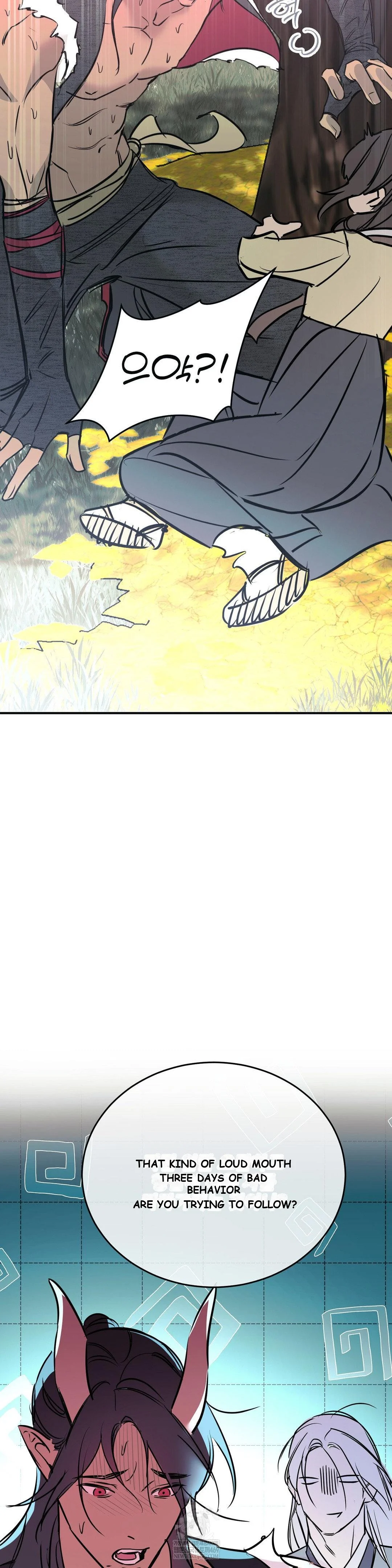 Negligence of Duty! Episode 21 - Page 34