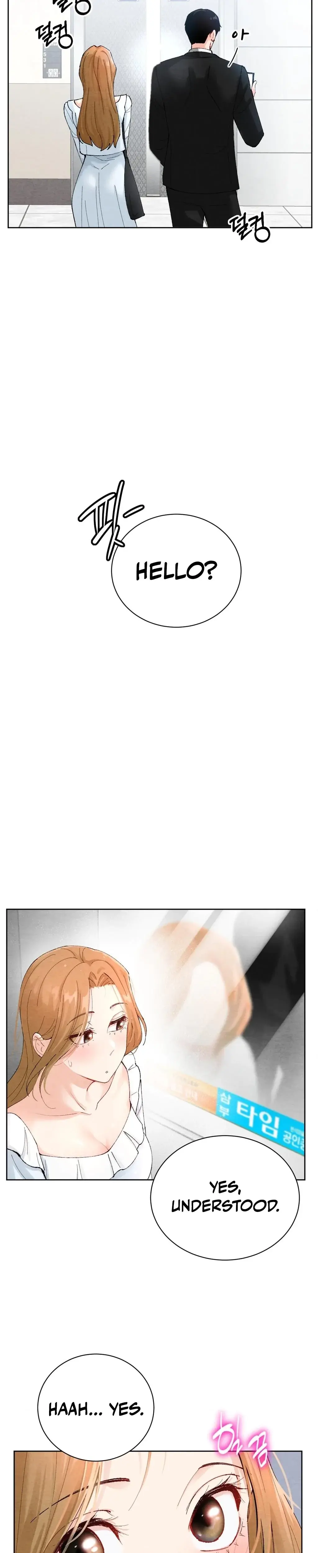 Neighbor, Could You Please Unlock My Handcuffs? Episode 1 - Page 12
