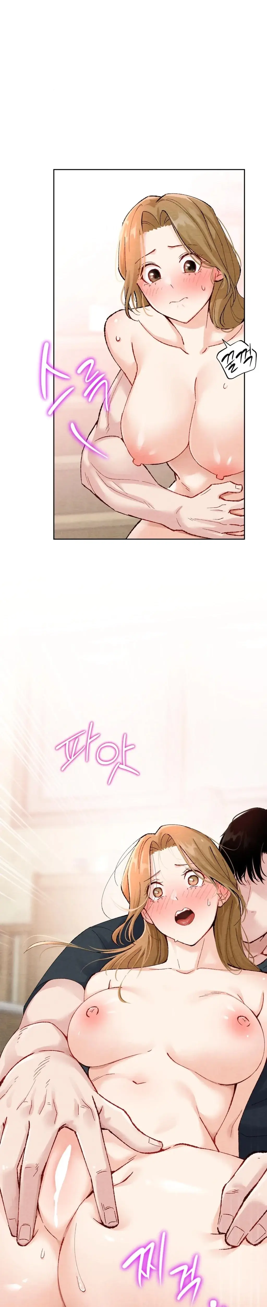 Neighbor, Could You Please Unlock My Handcuffs? Episode 1 - Page 4