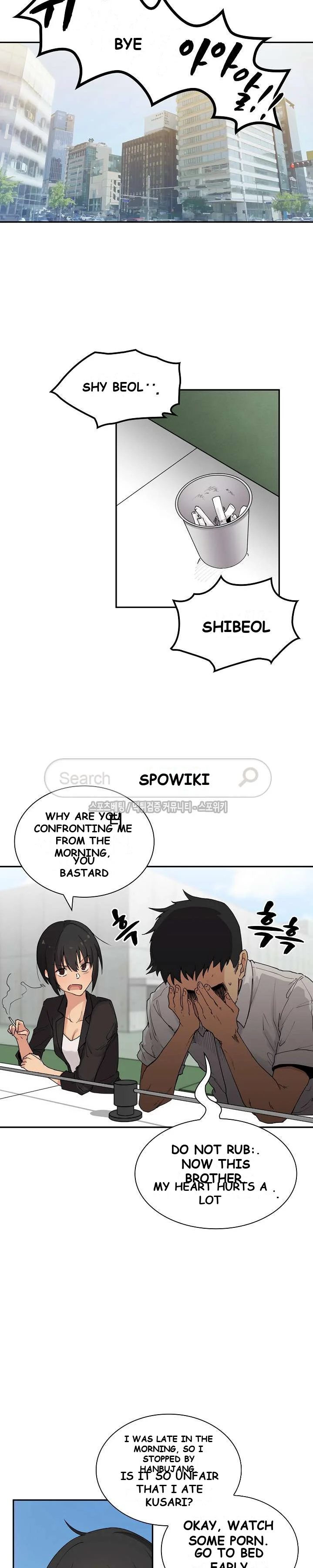 Neighbors Episode 2 - Page 13