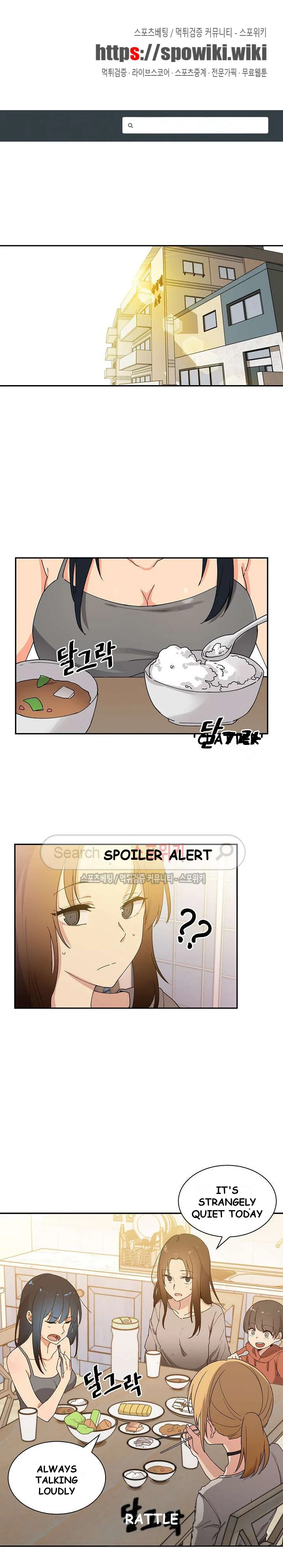 Neighbors Episode 4 - Page 2