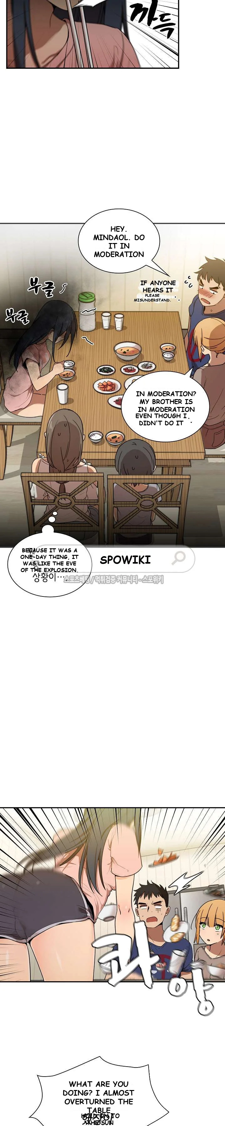 Neighbors Episode 8 - Page 4