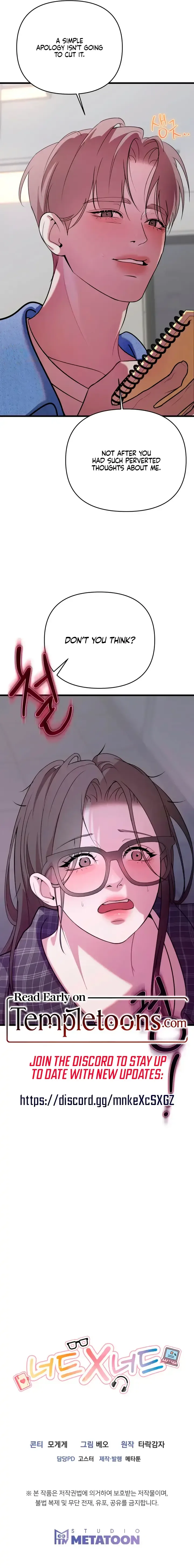 Nerd X Nerd Episode 1 - Page 13