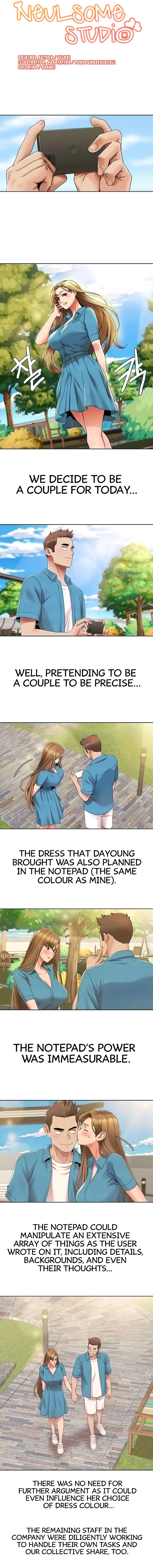 Neulsome Studio Episode 12 - Page 2