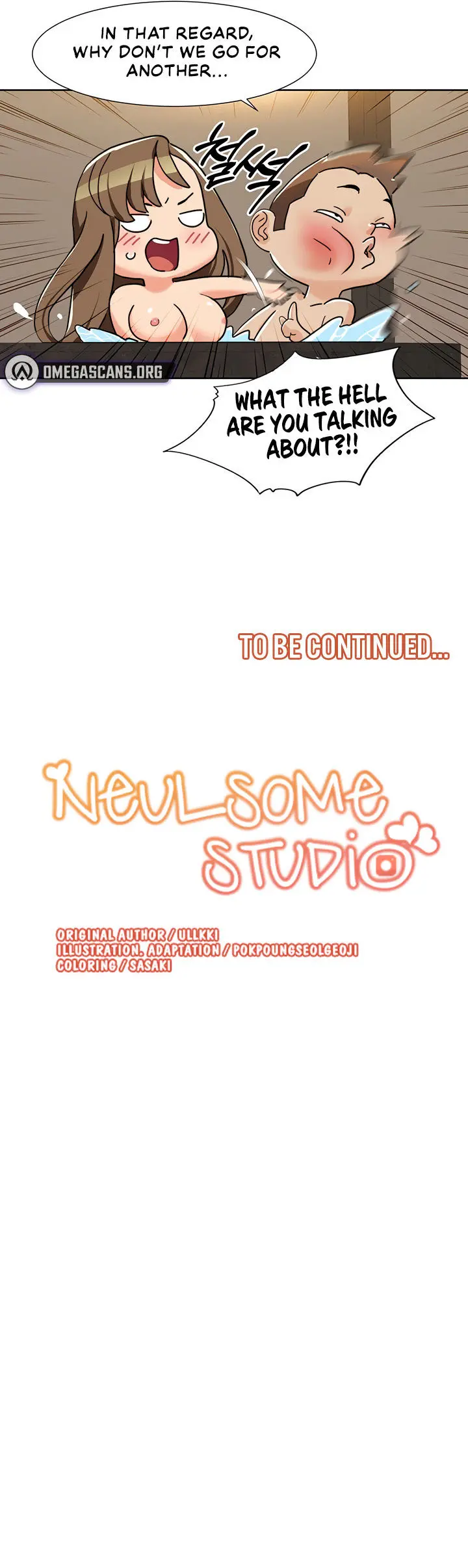 Neulsome Studio Episode 13 - Page 13