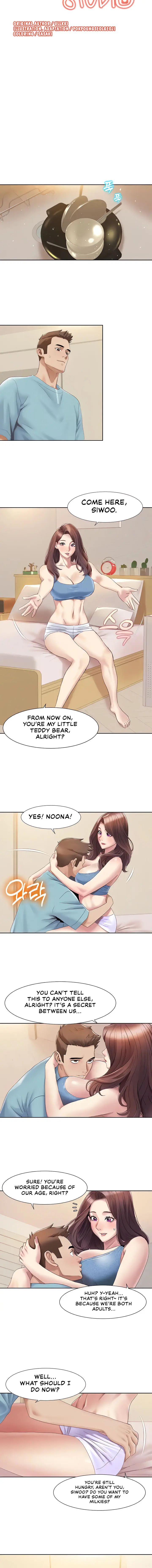 Neulsome Studio Episode 19 - Page 2