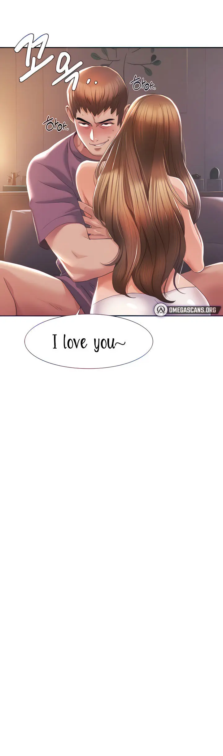 Neulsome Studio Episode 2 - Page 22