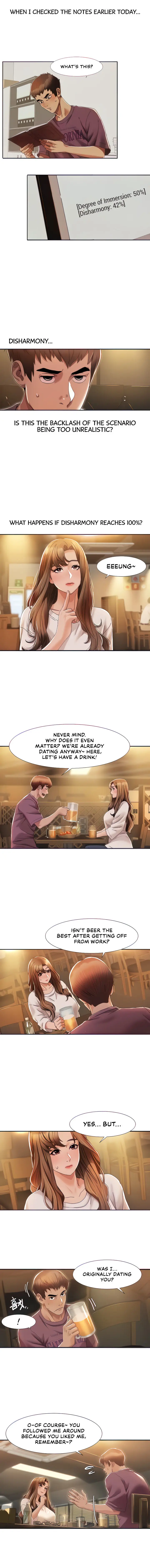 Neulsome Studio Episode 2 - Page 4