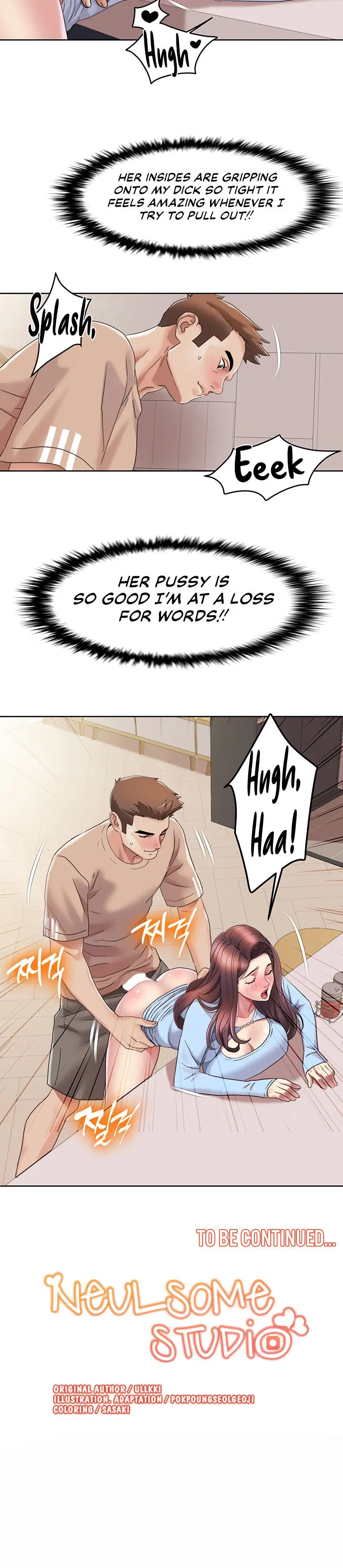 Neulsome Studio Episode 21 - Page 10