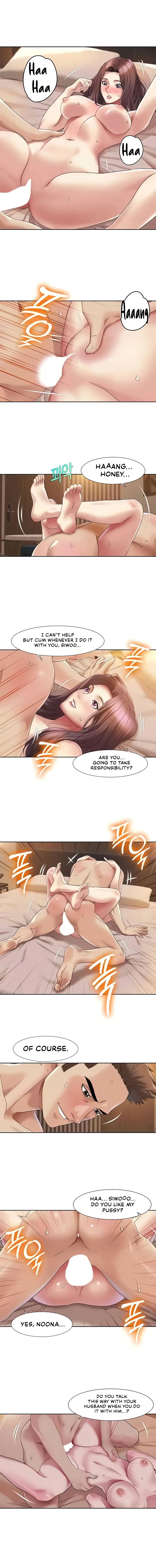 Neulsome Studio Episode 23 - Page 7