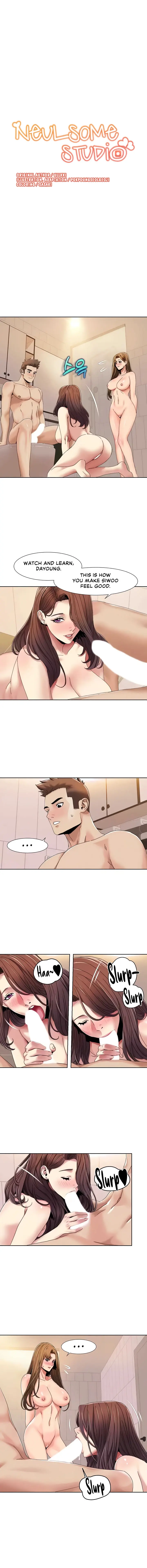 Neulsome Studio Episode 31 - Page 2