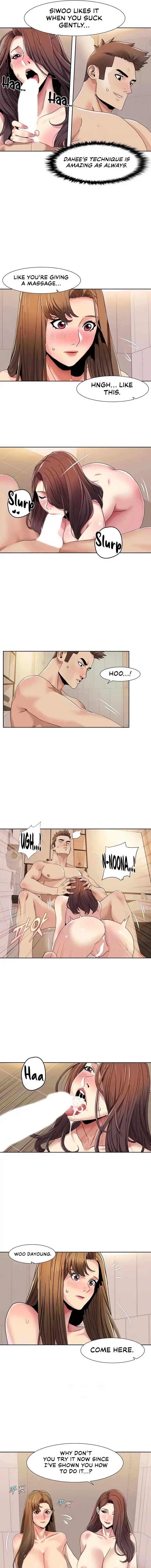 Neulsome Studio Episode 31 - Page 3
