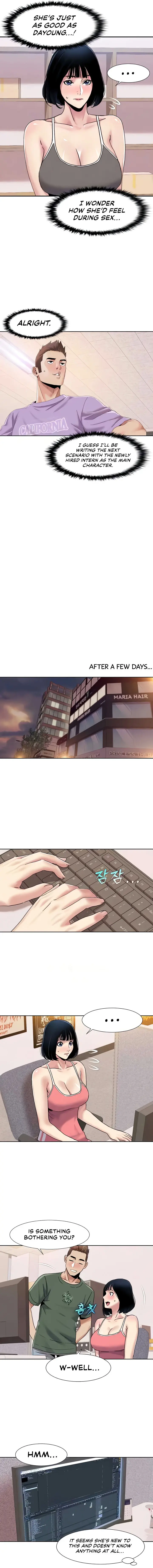 Neulsome Studio Episode 33 - Page 5