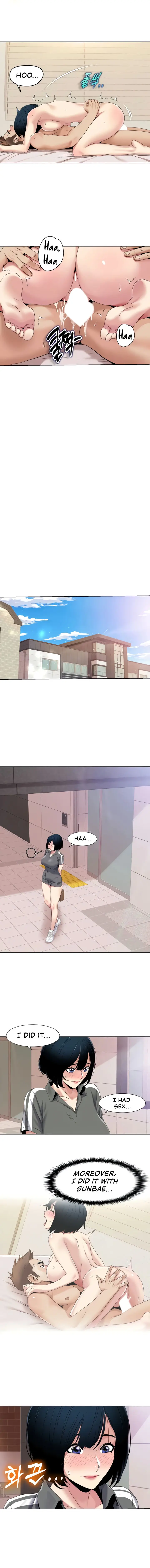 Neulsome Studio Episode 35 - Page 5