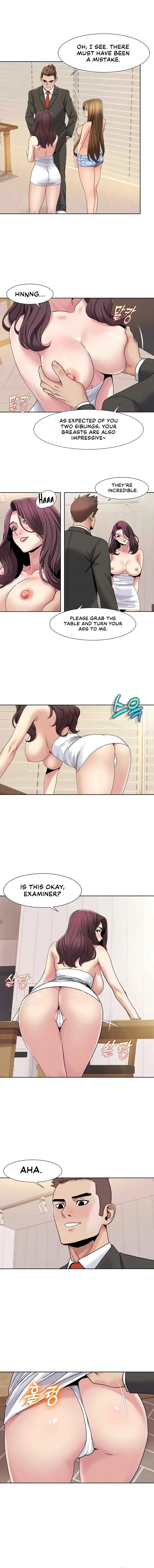Neulsome Studio Episode 36 - Page 4
