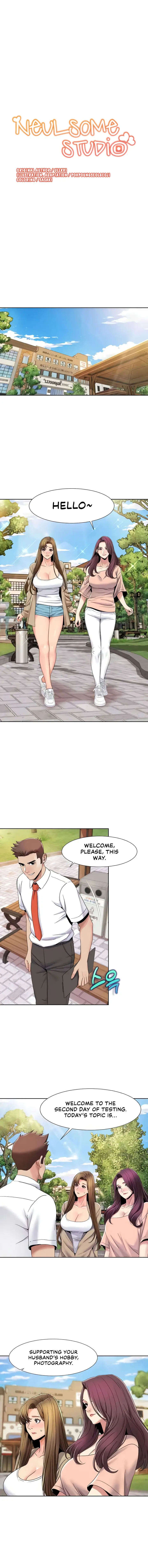 Neulsome Studio Episode 39 - Page 2