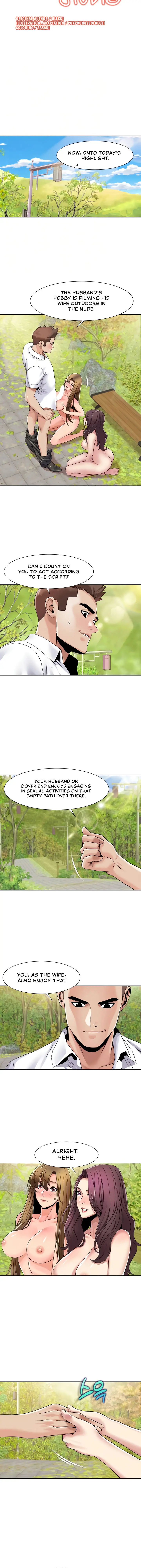 Neulsome Studio Episode 40 - Page 2