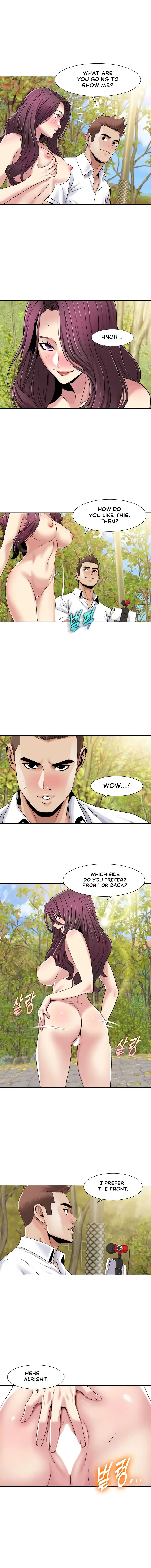 Neulsome Studio Episode 40 - Page 4