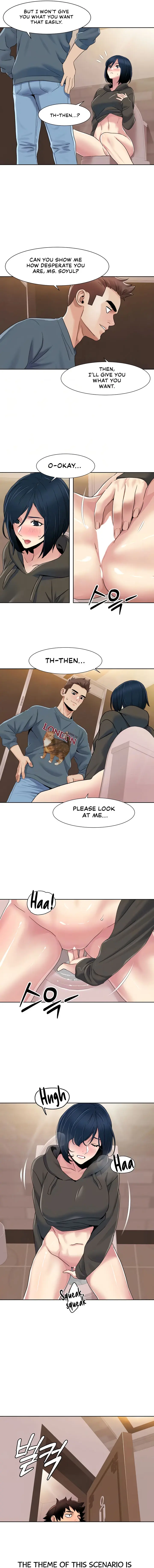 Neulsome Studio Episode 45 - Page 3