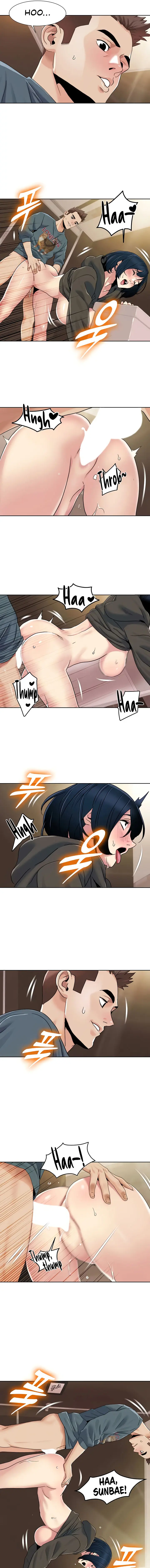 Neulsome Studio Episode 45 - Page 7