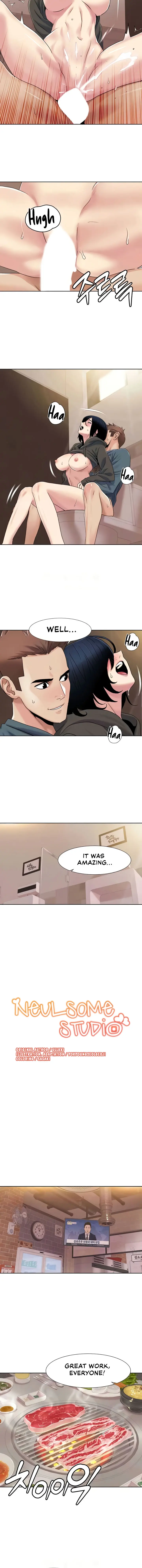 Neulsome Studio Episode 46 - Page 2