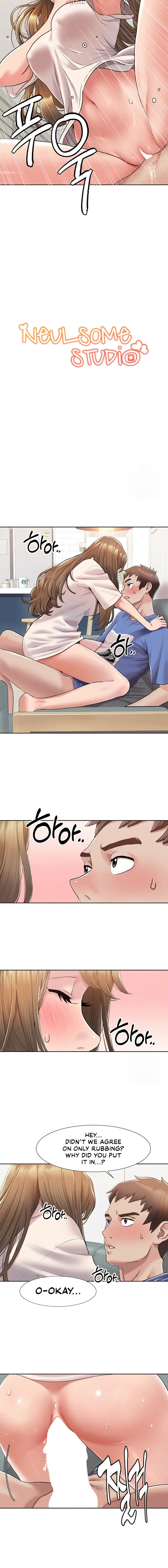 Neulsome Studio Episode 6 - Page 2