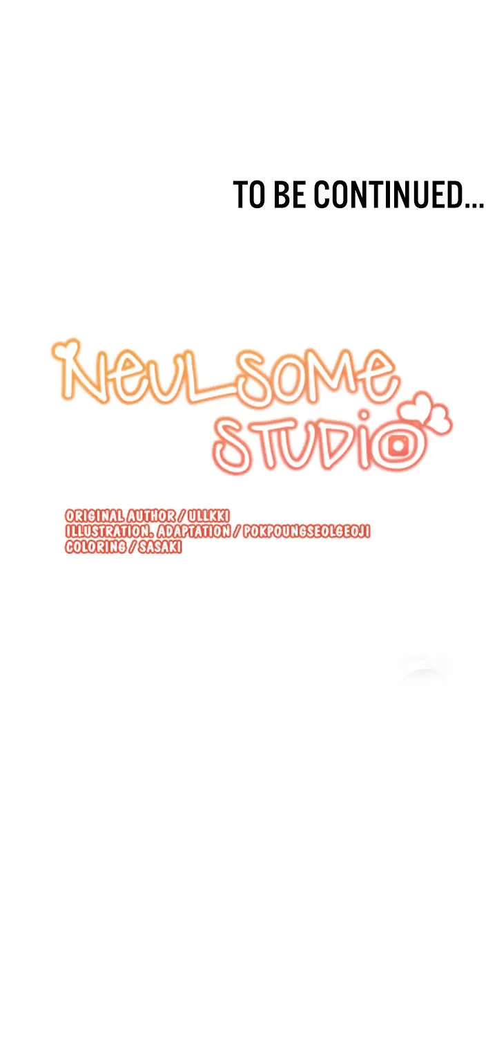 Neulsome Studio Episode 9 - Page 13