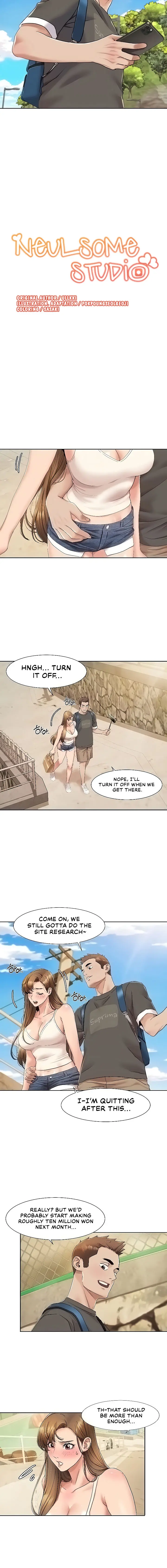 Neulsome Studio Episode 9 - Page 2