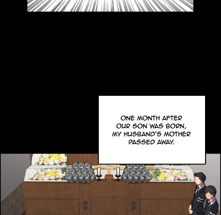 Never Too Late Episode 1 - Page 34