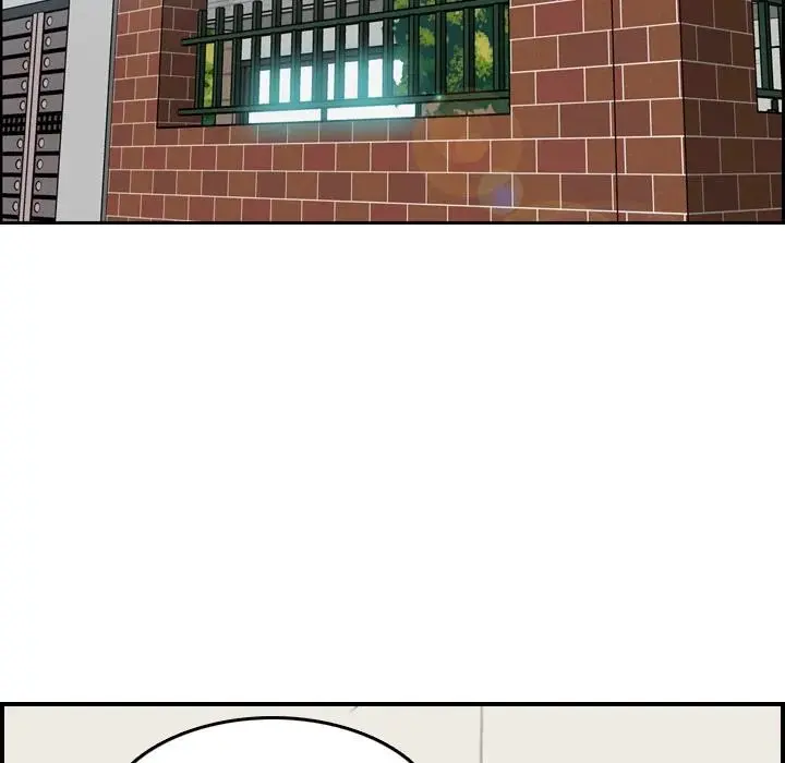 Never Too Late Episode 1 - Page 46