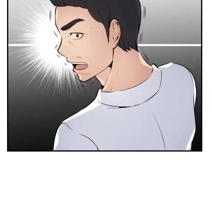 Never Too Late Episode 1 - Page 49